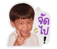 842287910