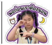 842287925