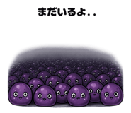 842288199