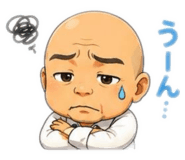 842288211