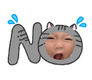 842288226