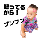 842288231