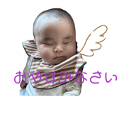 842288523
