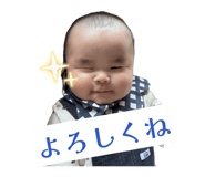 842288526