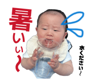 842288581