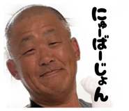 842288613