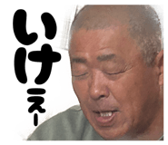 842288614