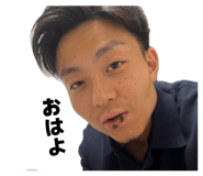 842288625