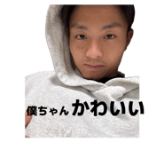 842288627