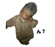 842288648