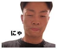 842288650