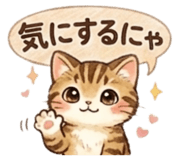 842288661