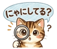 842288665