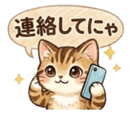 842288667