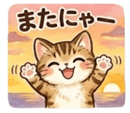 842288672
