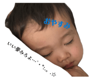 842288674