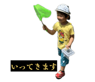 842288675