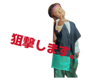 842288680