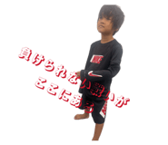 842288681