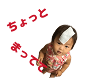 842288686
