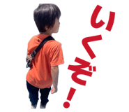 842288690