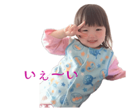 842288691