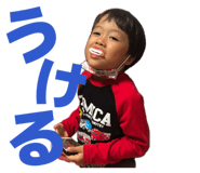 842288697