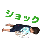 842288698