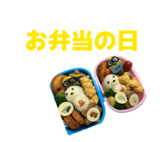 842288711