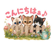 842288740