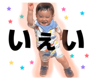 842288781
