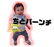 842288788