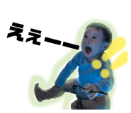 842288798