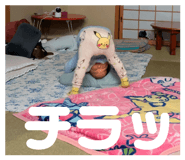 842288845