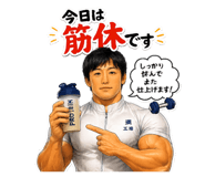 842288927
