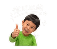842288998