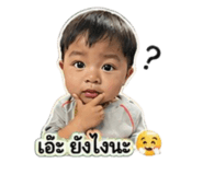 842289252