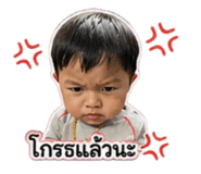 842289257