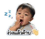 842289259