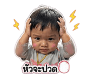 842289264
