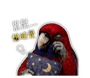 842289358