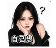 842289378