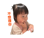 842289409
