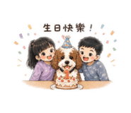 842289448