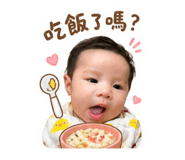 842289538