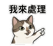 842289776