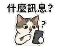 842289799