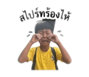 842289833