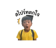 842289839