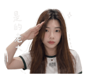 842289987